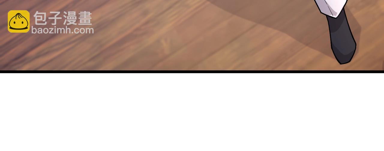 只有我能用召喚術 - 第163話 觸犯規則的人必須死！(1/3) - 2