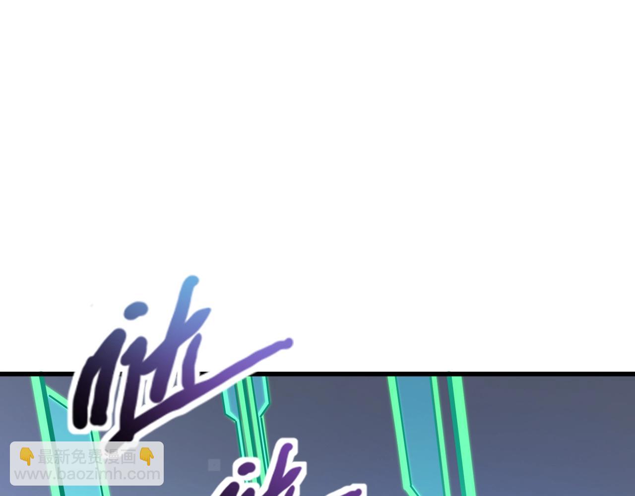 只有我能用召喚術 - 第163話 觸犯規則的人必須死！(1/3) - 8