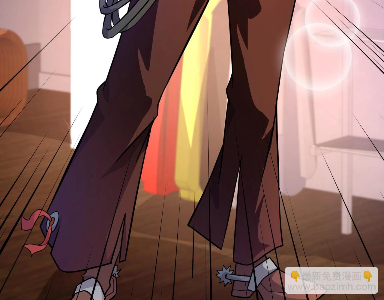 只有我能用召喚術 - 第163話 觸犯規則的人必須死！(1/3) - 3