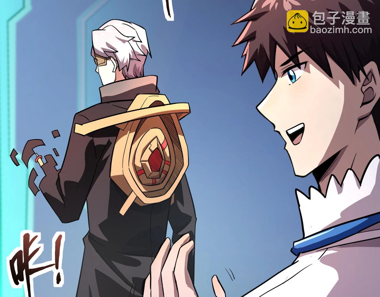 只有我能用召喚術 - 第163話 觸犯規則的人必須死！(1/3) - 7