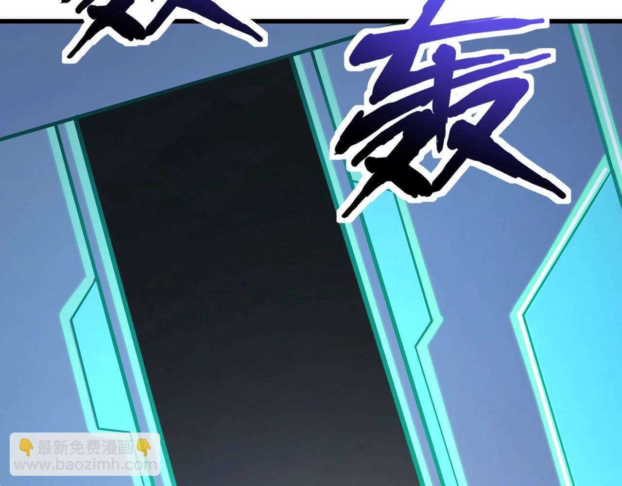 只有我能用召喚術 - 第163話 觸犯規則的人必須死！(1/3) - 3