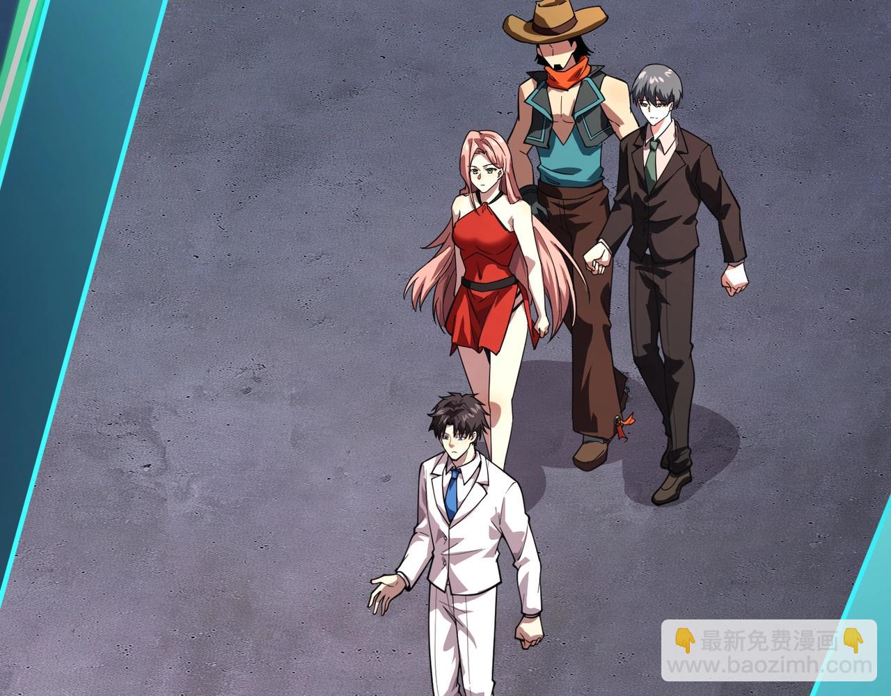 只有我能用召喚術 - 第163話 觸犯規則的人必須死！(1/3) - 6