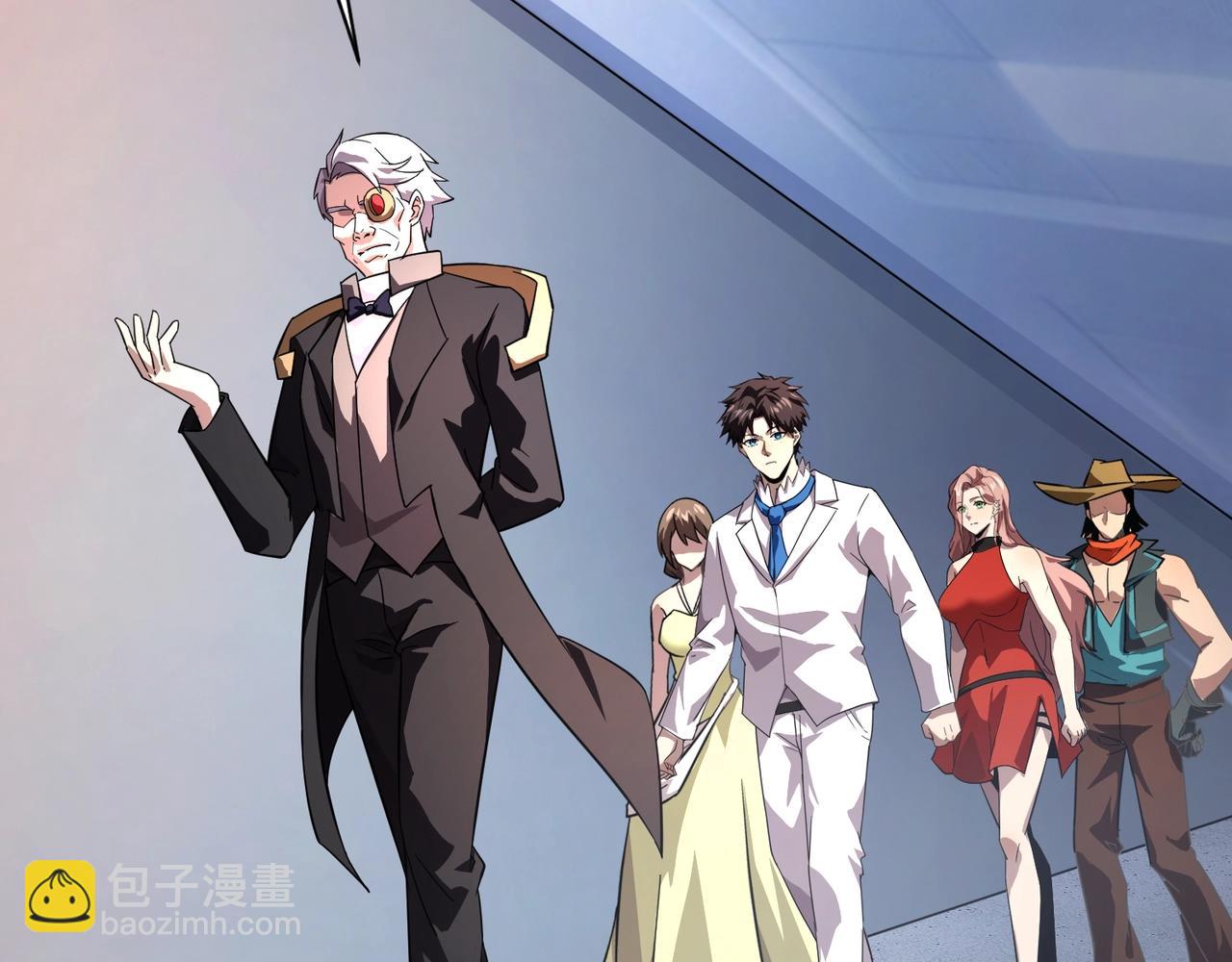 只有我能用召喚術 - 第163話 觸犯規則的人必須死！(1/3) - 3