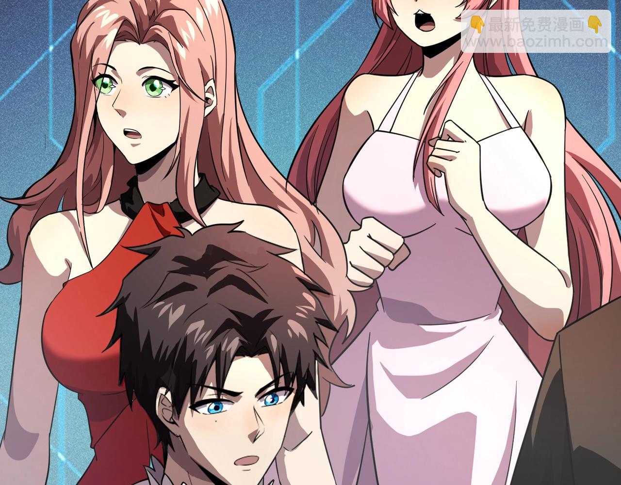 只有我能用召喚術 - 第163話 觸犯規則的人必須死！(1/3) - 1