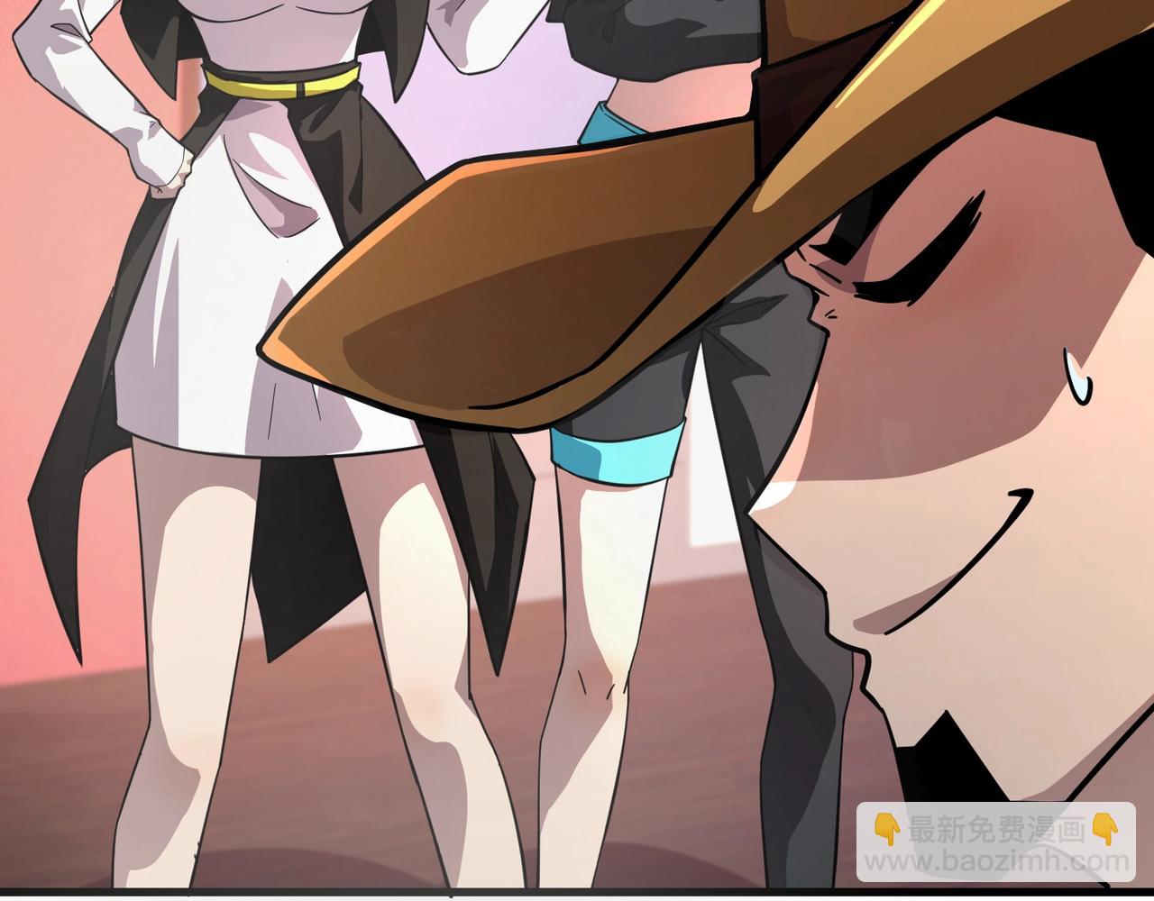 只有我能用召喚術 - 第163話 觸犯規則的人必須死！(1/3) - 6