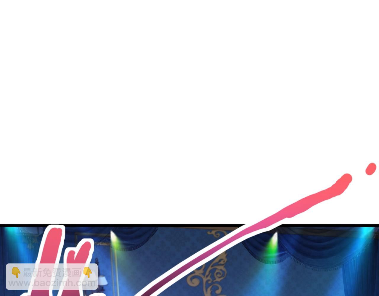 只有我能用召喚術 - 第163話 觸犯規則的人必須死！(2/3) - 7