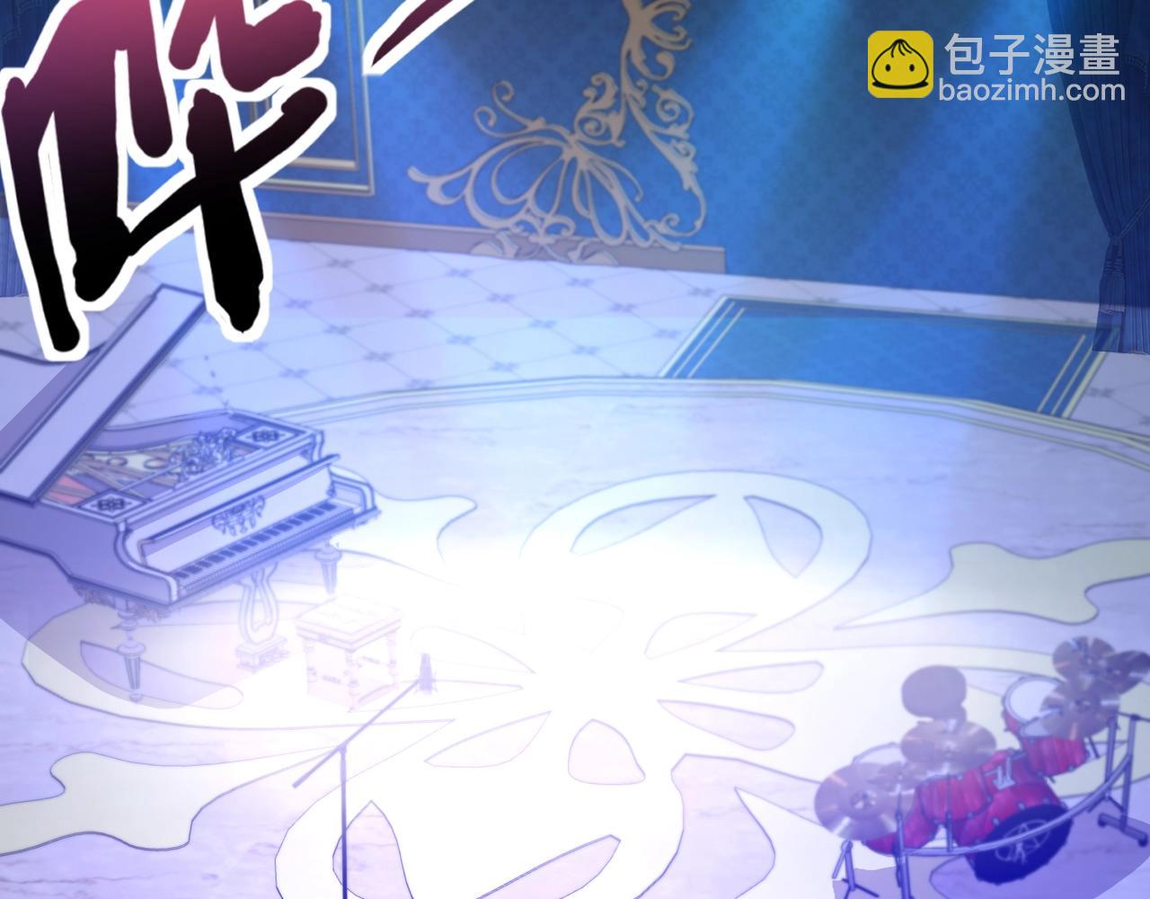 只有我能用召喚術 - 第163話 觸犯規則的人必須死！(2/3) - 8