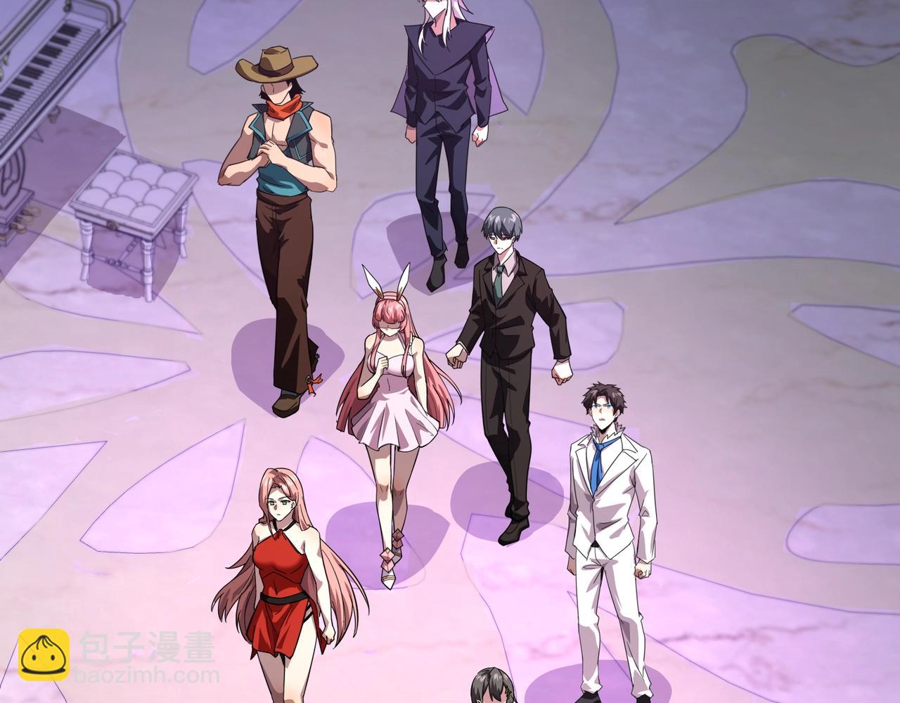 只有我能用召喚術 - 第163話 觸犯規則的人必須死！(2/3) - 6