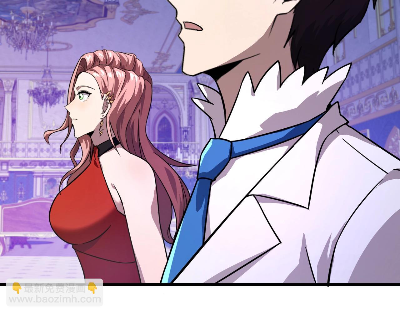 只有我能用召喚術 - 第163話 觸犯規則的人必須死！(2/3) - 1