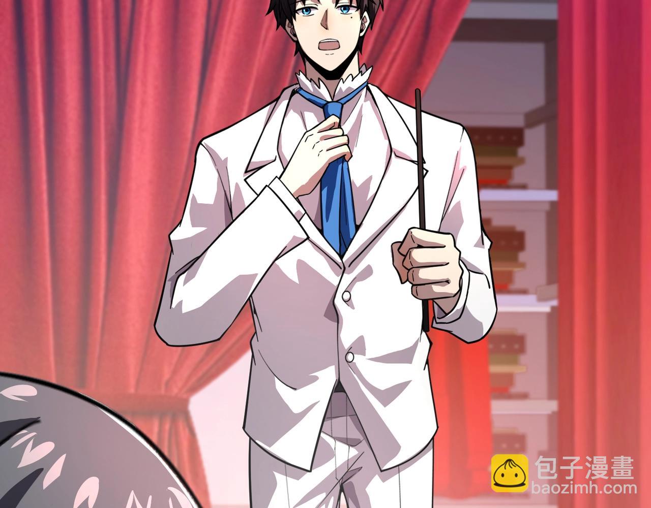 只有我能用召喚術 - 第163話 觸犯規則的人必須死！(1/3) - 8