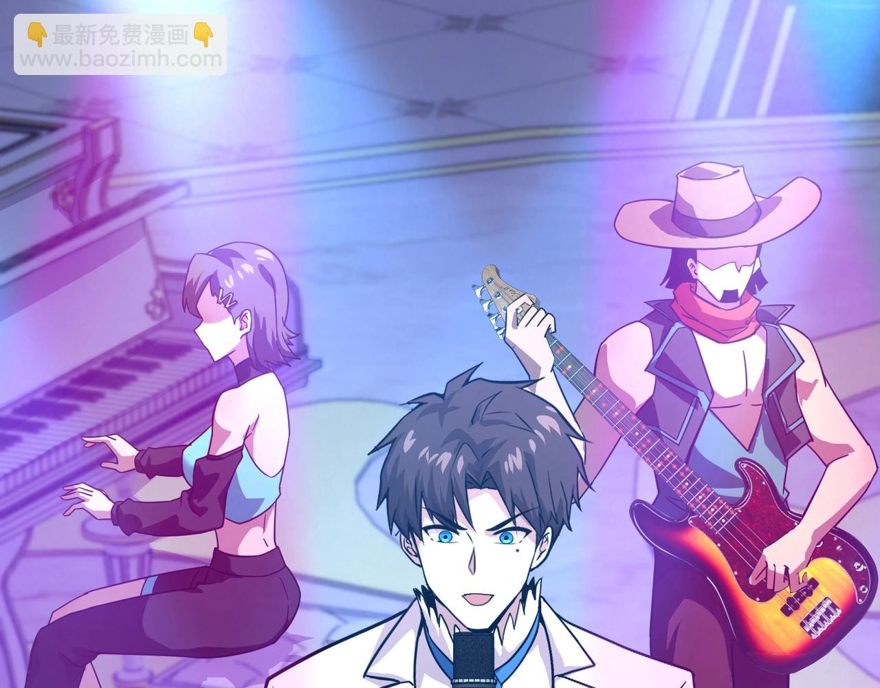 只有我能用召喚術 - 第163話 觸犯規則的人必須死！(2/3) - 3