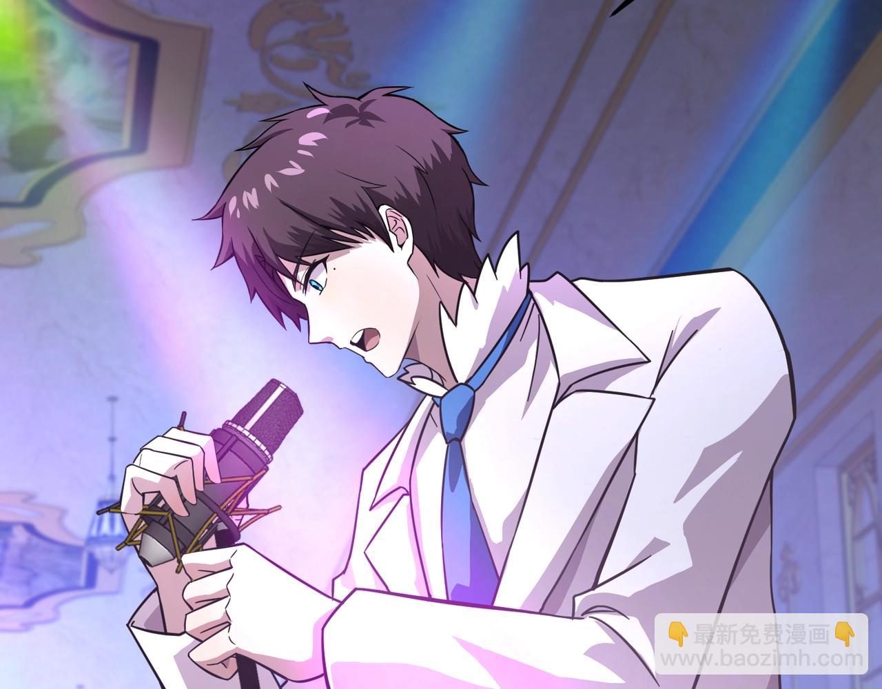 只有我能用召喚術 - 第163話 觸犯規則的人必須死！(2/3) - 7