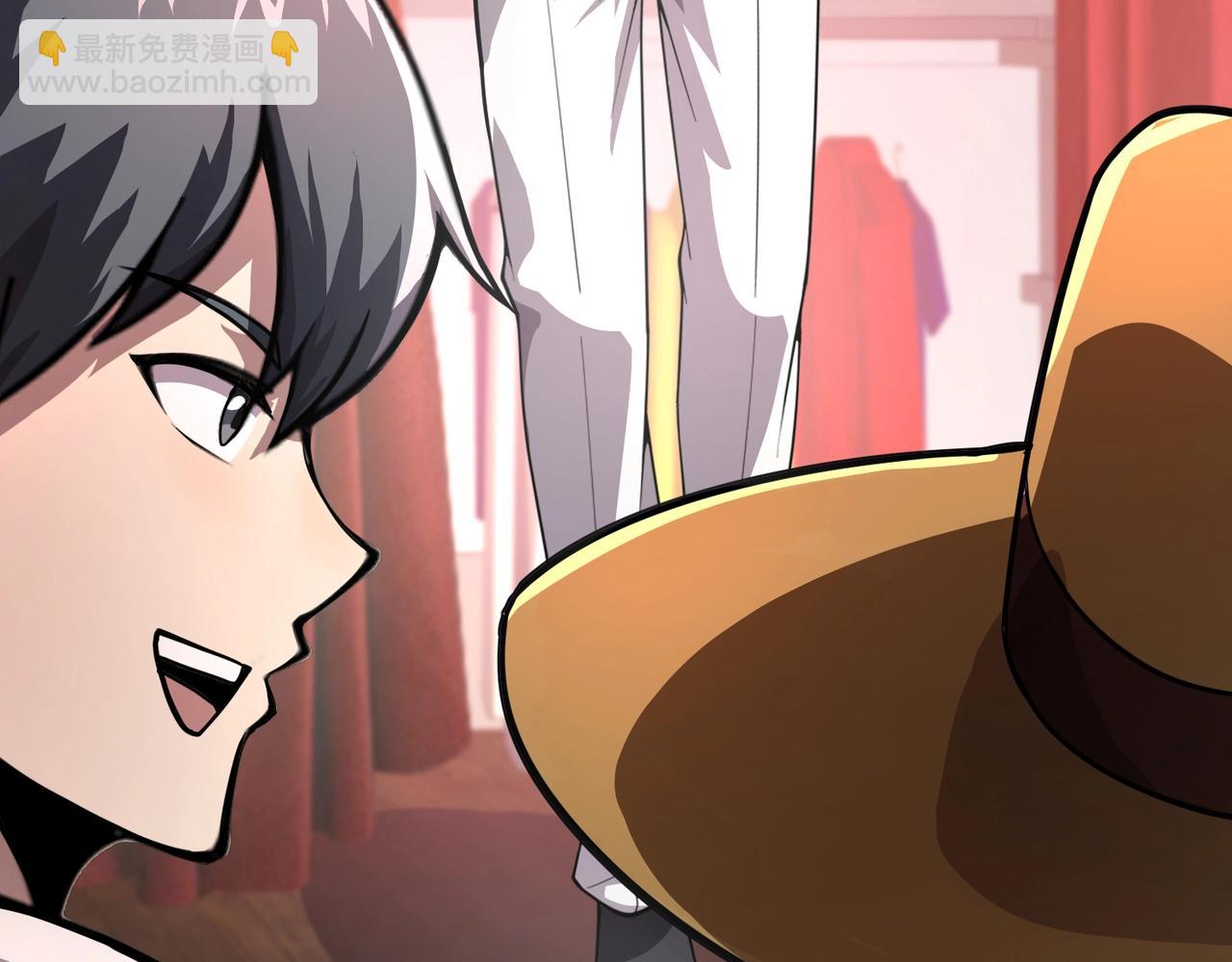 只有我能用召喚術 - 第163話 觸犯規則的人必須死！(1/3) - 1