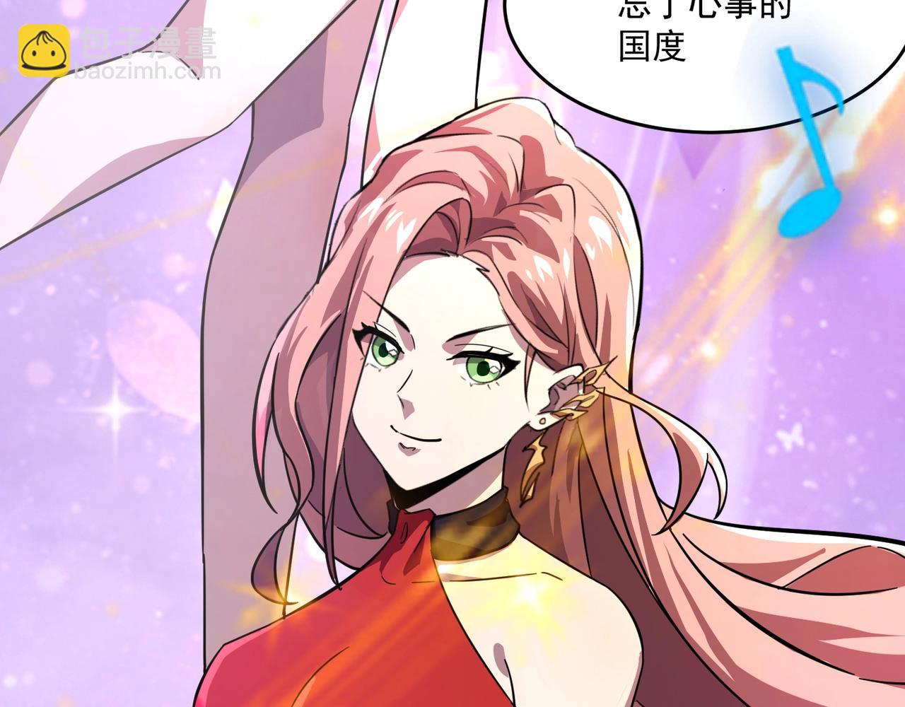 只有我能用召喚術 - 第163話 觸犯規則的人必須死！(2/3) - 4