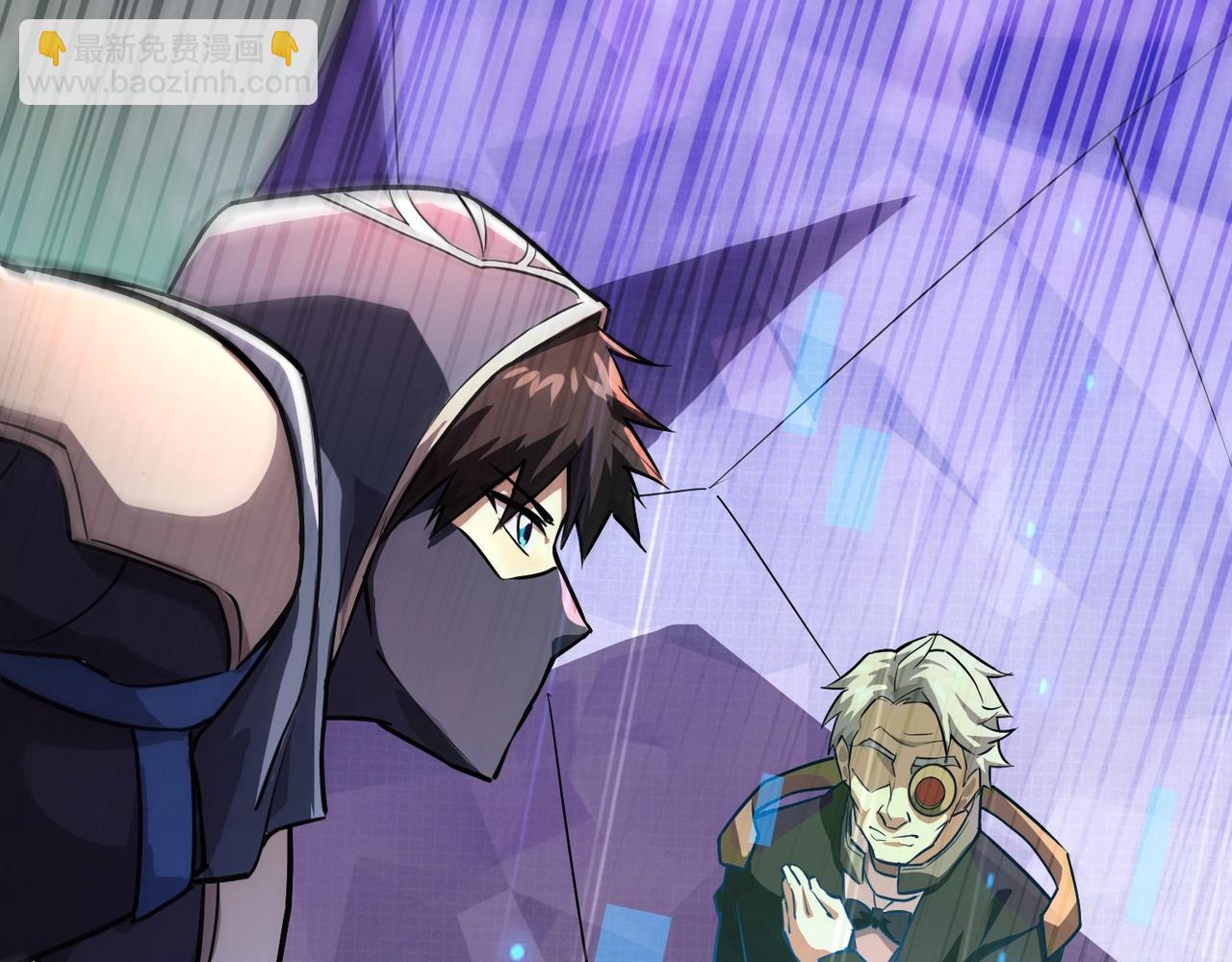 只有我能用召喚術 - 第165話 決不允許你們打擾教父大人！(3/3) - 4