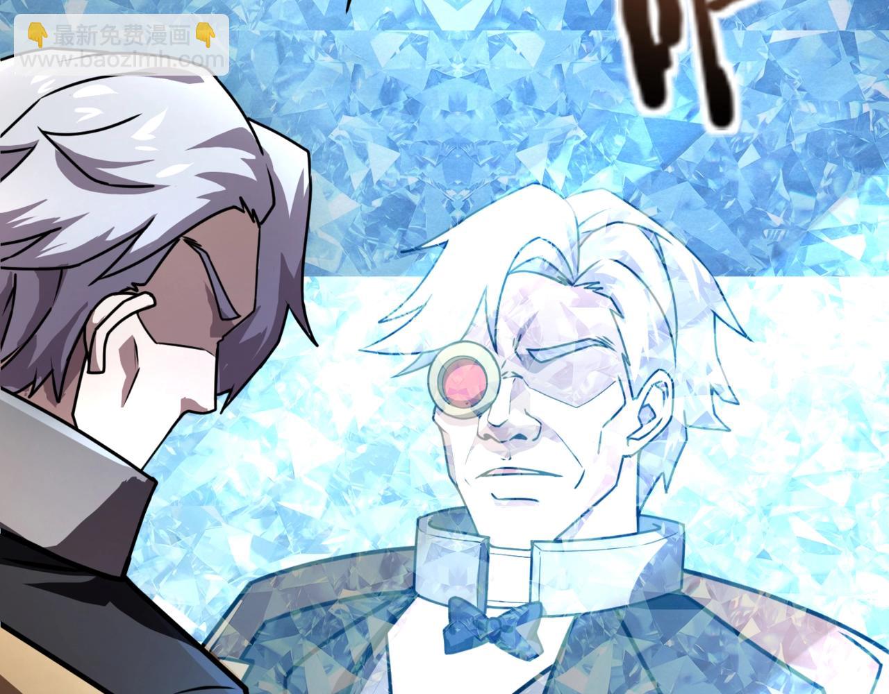 只有我能用召喚術 - 第165話 決不允許你們打擾教父大人！(3/3) - 5