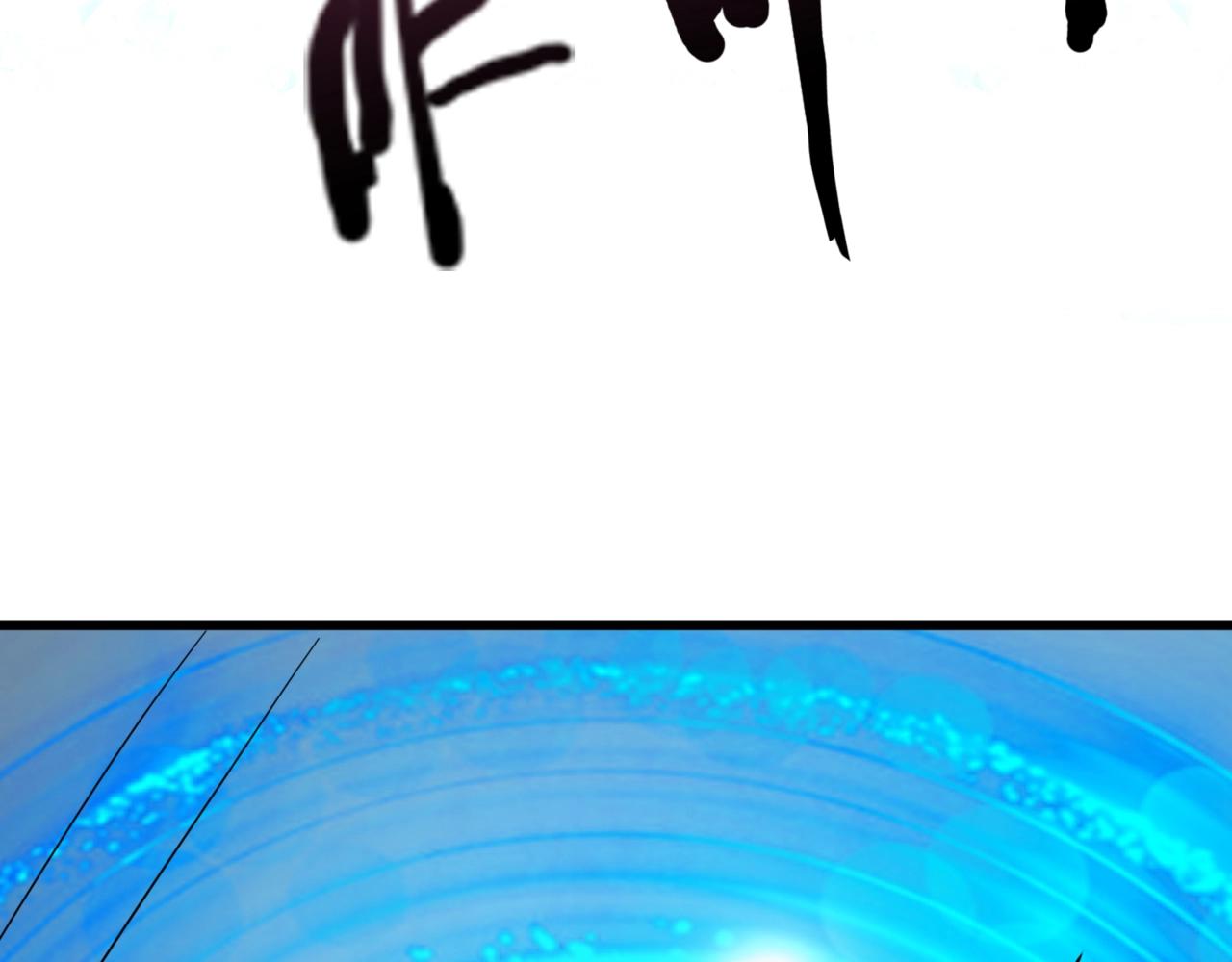 只有我能用召喚術 - 第165話 決不允許你們打擾教父大人！(3/3) - 1