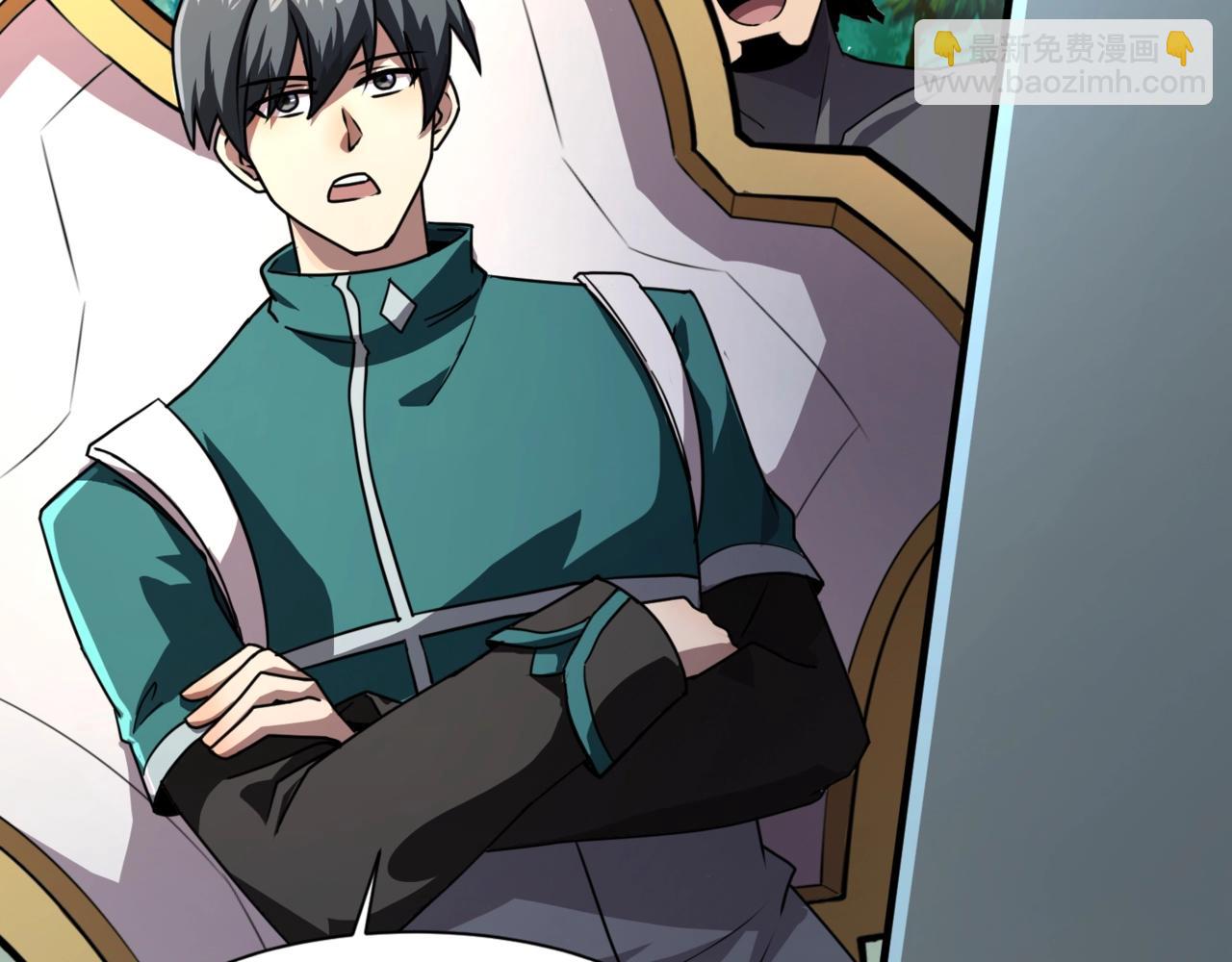 只有我能用召喚術 - 第165話 決不允許你們打擾教父大人！(3/3) - 5