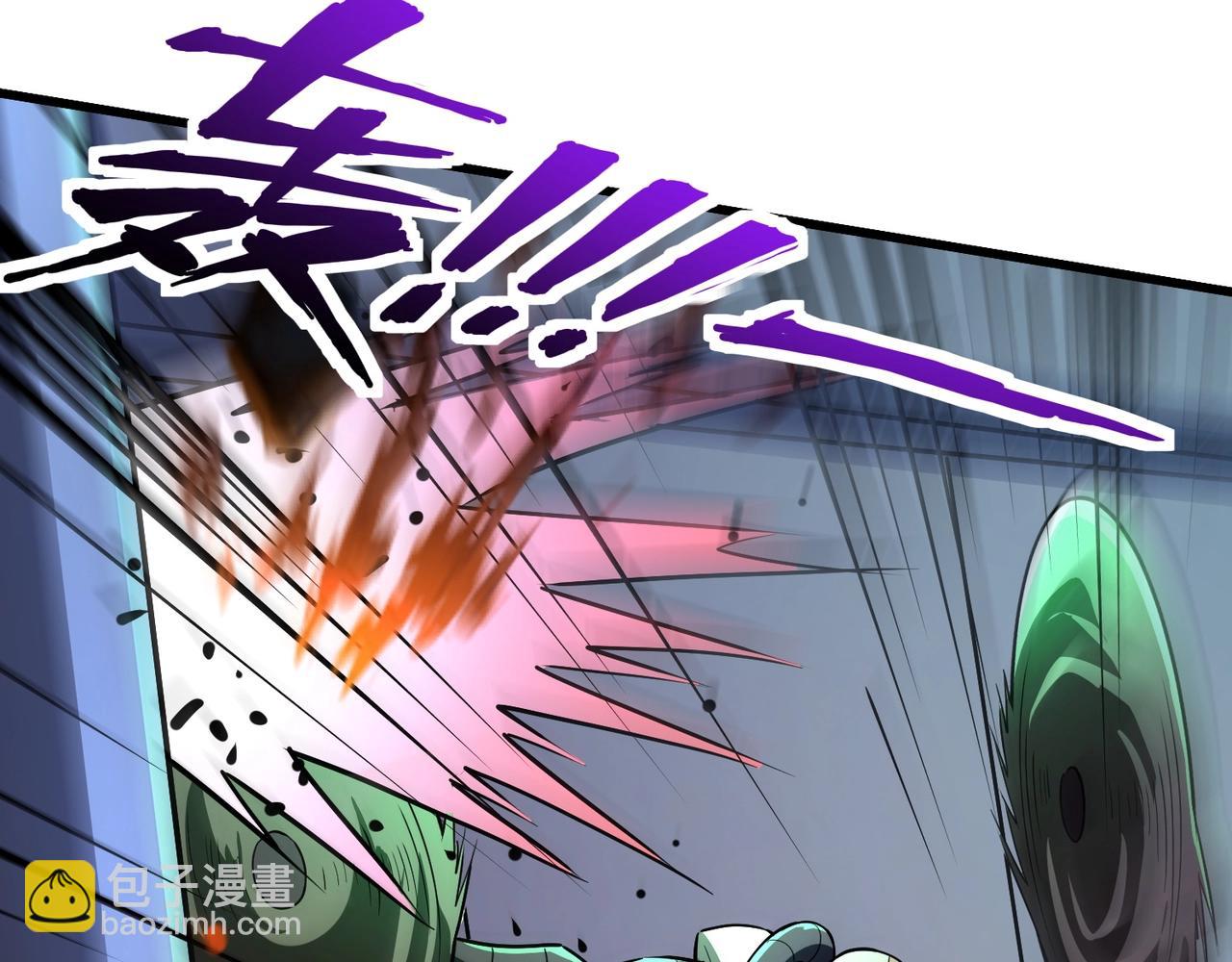 只有我能用召喚術 - 第165話 決不允許你們打擾教父大人！(1/3) - 4