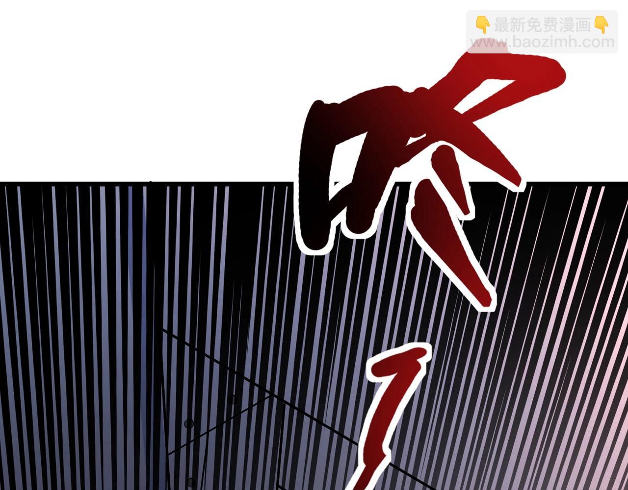 只有我能用召喚術 - 第165話 決不允許你們打擾教父大人！(1/3) - 7