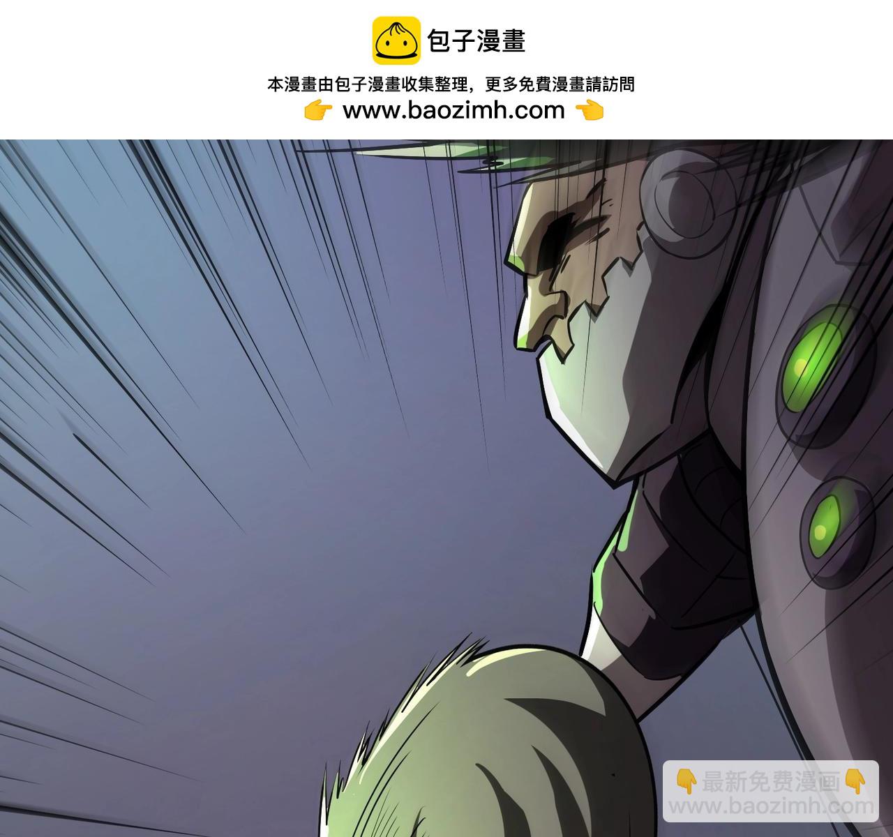 只有我能用召喚術 - 第165話 決不允許你們打擾教父大人！(1/3) - 2