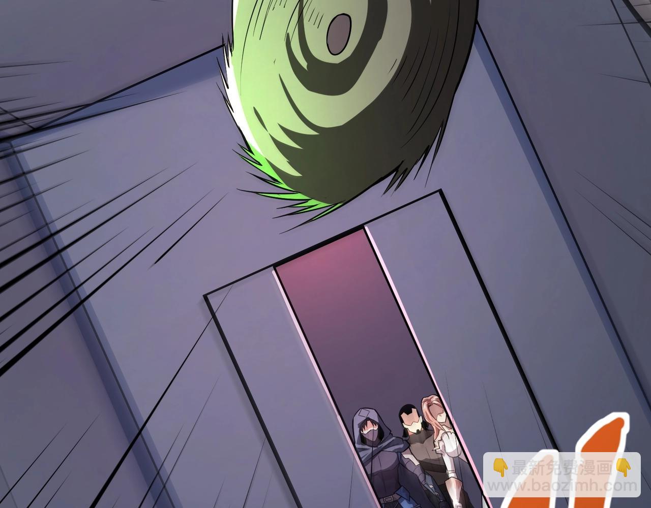 只有我能用召喚術 - 第165話 決不允許你們打擾教父大人！(1/3) - 3