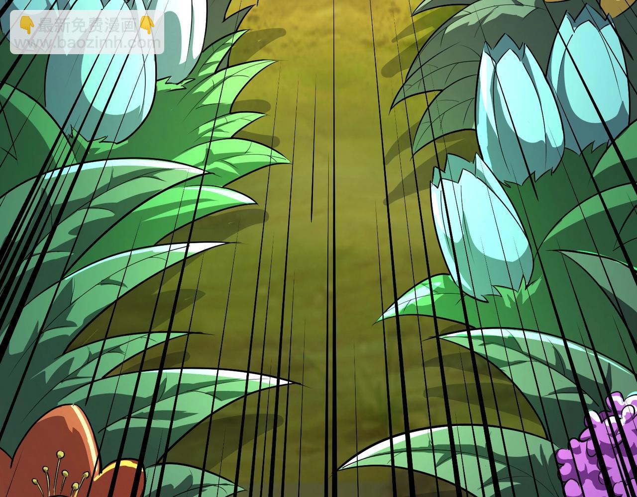 只有我能用召喚術 - 第165話 決不允許你們打擾教父大人！(1/3) - 6