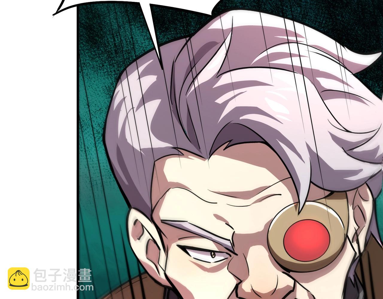 只有我能用召喚術 - 第165話 決不允許你們打擾教父大人！(1/3) - 5