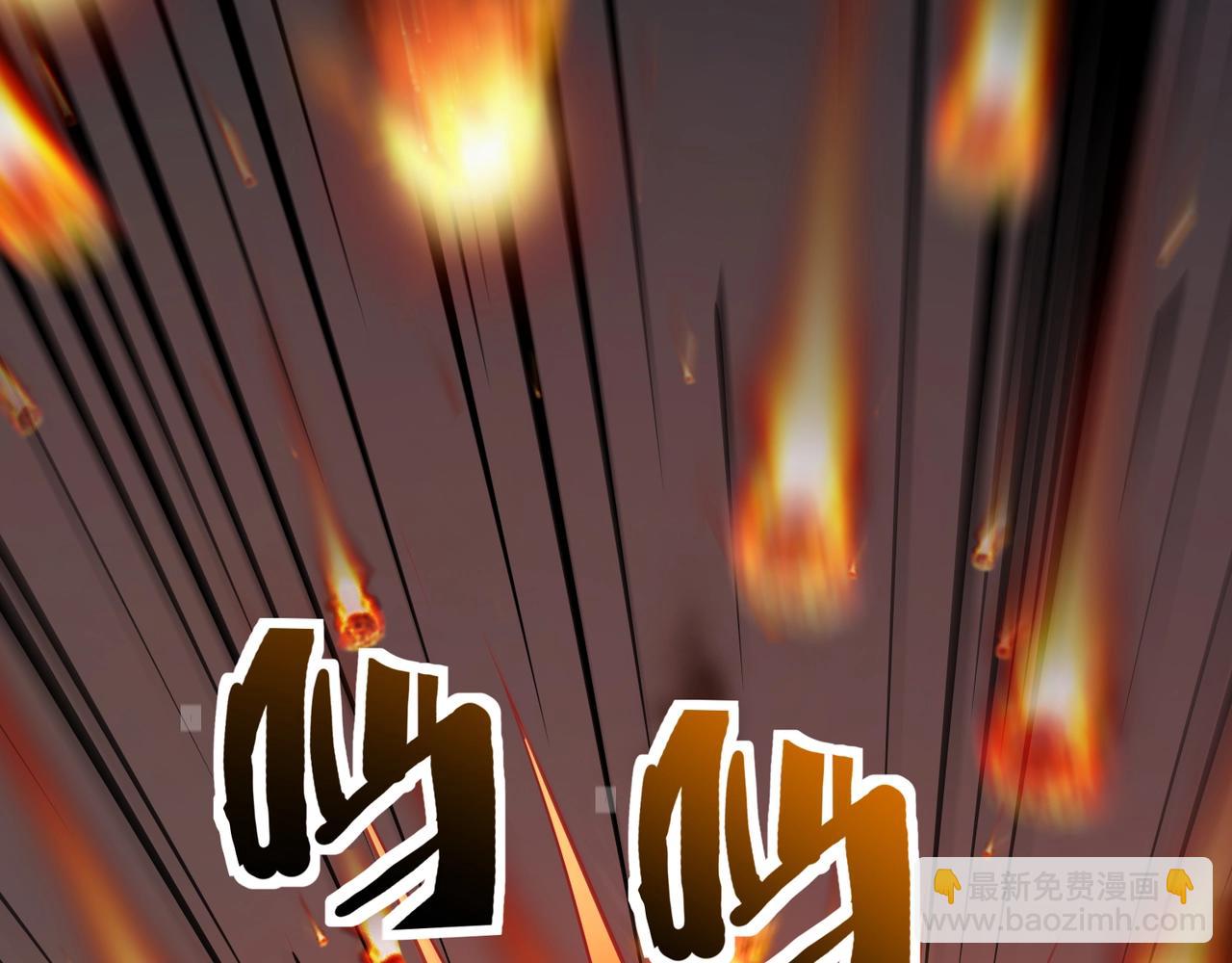 只有我能用召喚術 - 第165話 決不允許你們打擾教父大人！(2/3) - 1