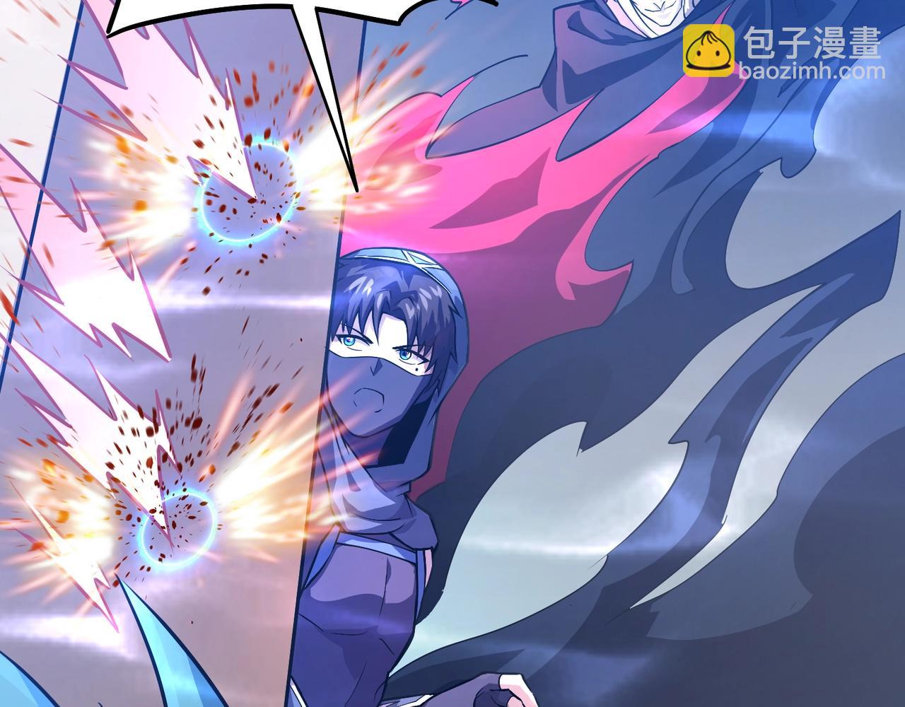 只有我能用召喚術 - 第165話 決不允許你們打擾教父大人！(2/3) - 6