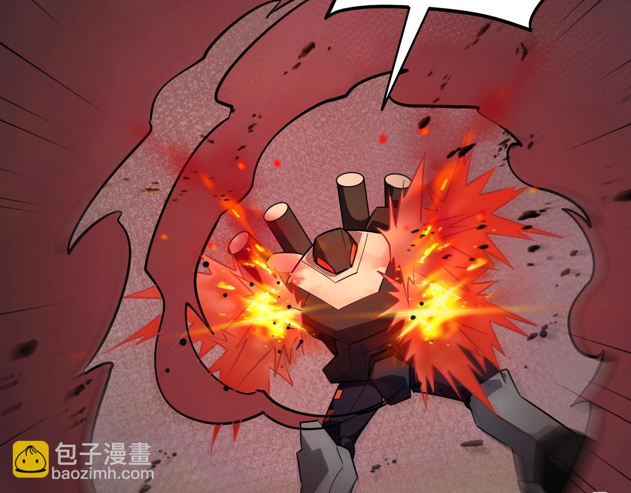 只有我能用召喚術 - 第165話 決不允許你們打擾教父大人！(2/3) - 1