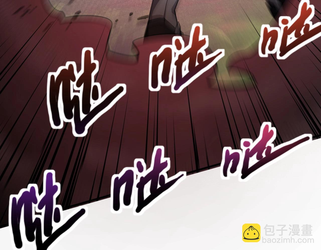 只有我能用召喚術 - 第165話 決不允許你們打擾教父大人！(2/3) - 2