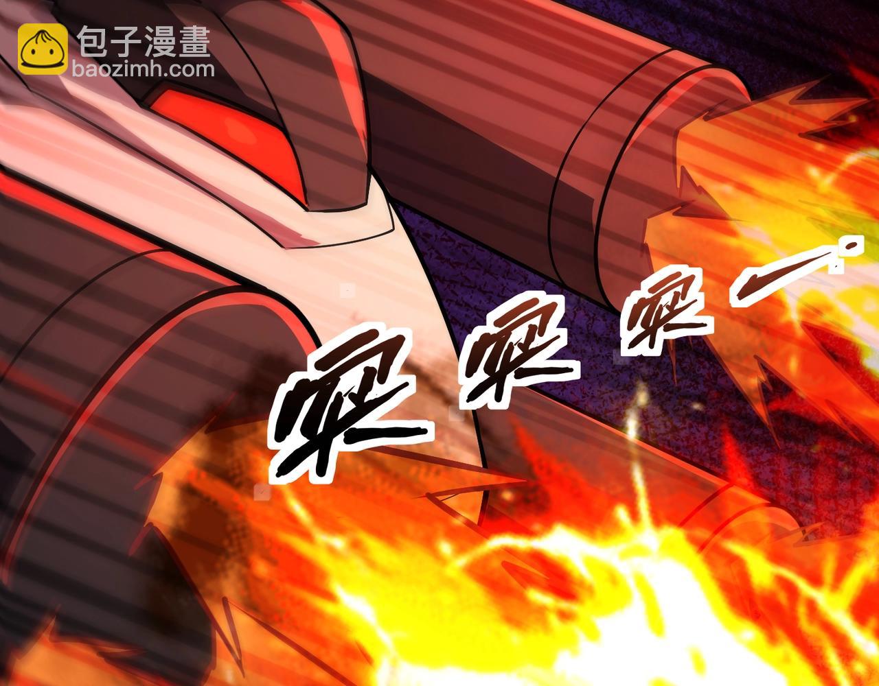 只有我能用召喚術 - 第165話 決不允許你們打擾教父大人！(2/3) - 4