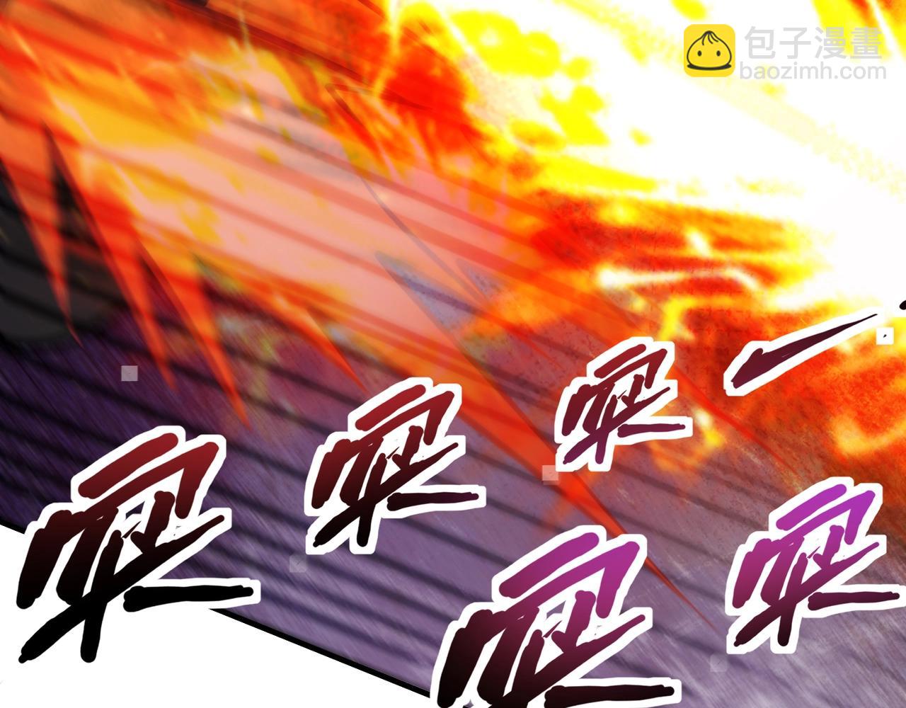 只有我能用召喚術 - 第165話 決不允許你們打擾教父大人！(2/3) - 5