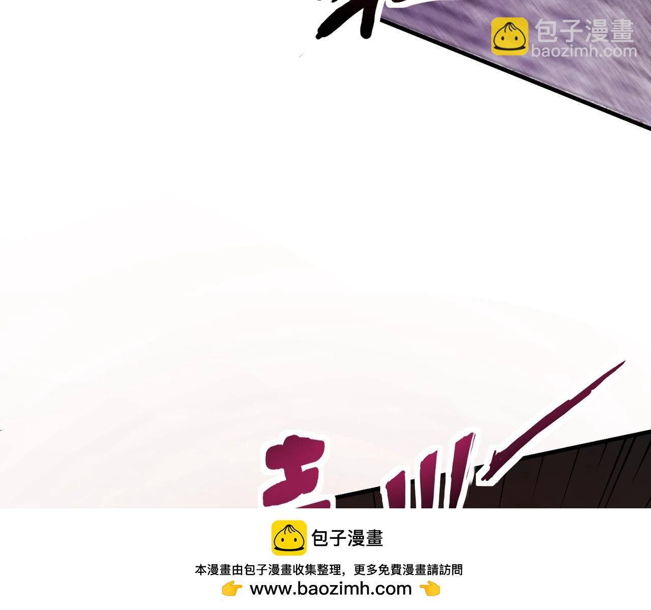 只有我能用召喚術 - 第165話 決不允許你們打擾教父大人！(2/3) - 6