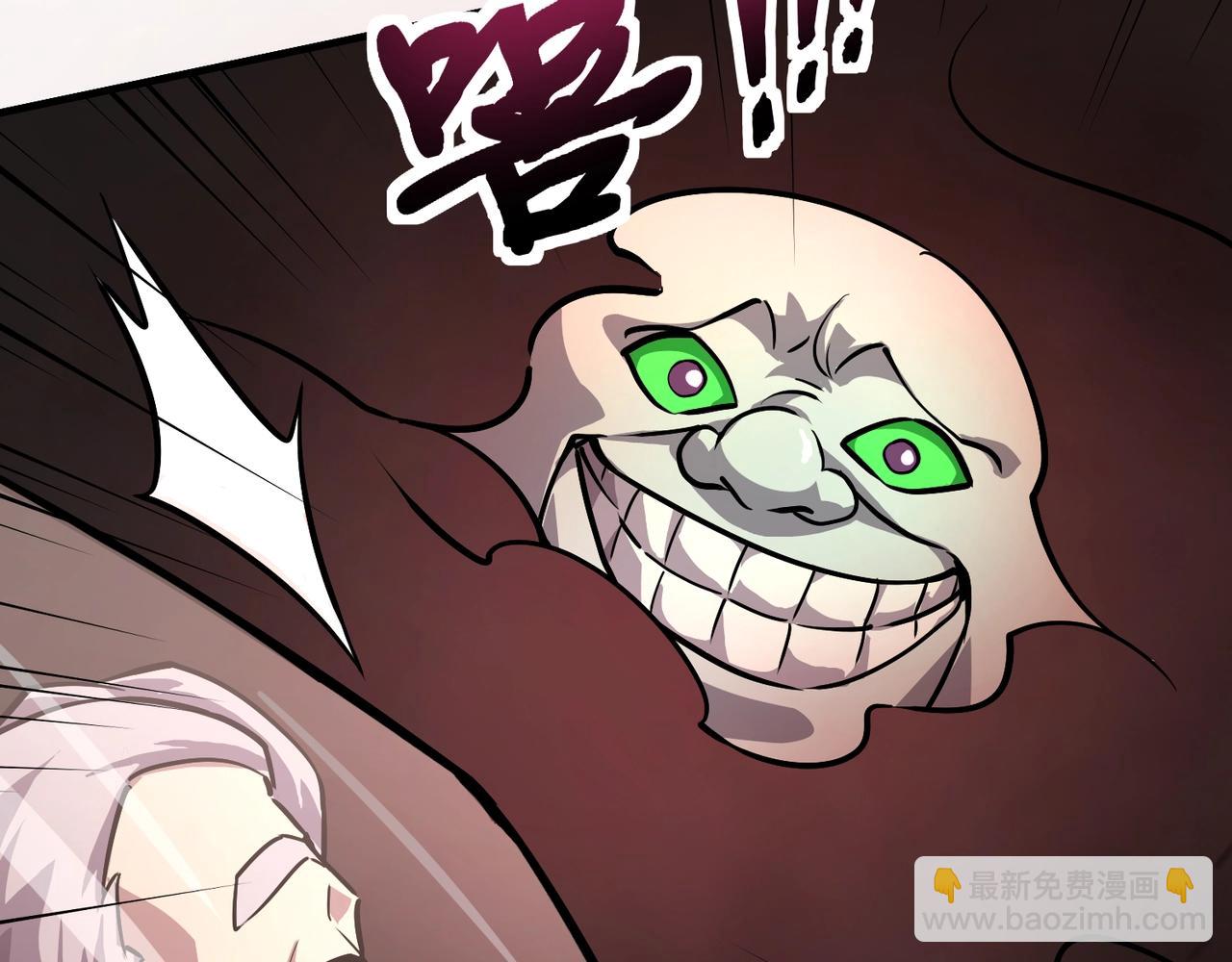 只有我能用召喚術 - 第165話 決不允許你們打擾教父大人！(2/3) - 7