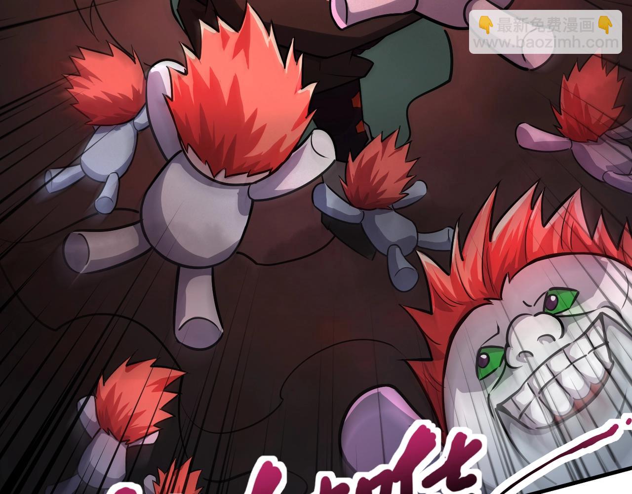 只有我能用召喚術 - 第165話 決不允許你們打擾教父大人！(2/3) - 3