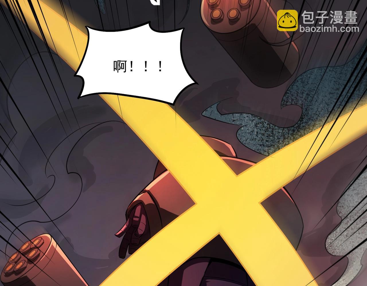 只有我能用召喚術 - 第165話 決不允許你們打擾教父大人！(2/3) - 6