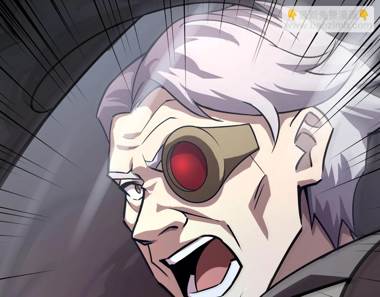 只有我能用召喚術 - 第165話 決不允許你們打擾教父大人！(2/3) - 2