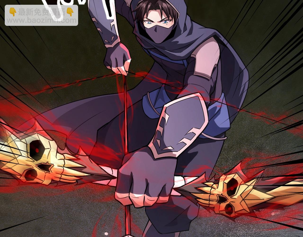 只有我能用召喚術 - 第165話 決不允許你們打擾教父大人！(2/3) - 5