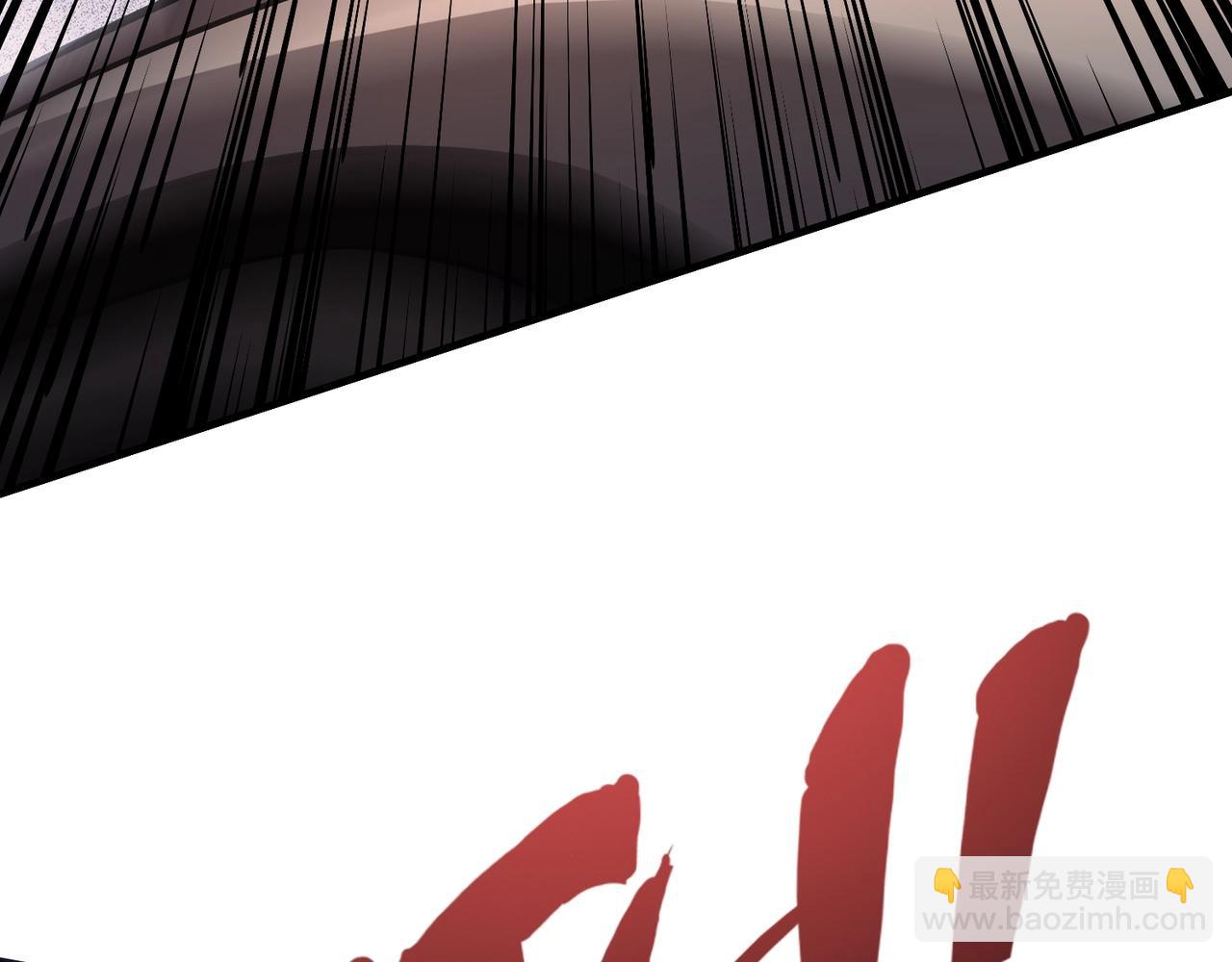 只有我能用召喚術 - 第165話 決不允許你們打擾教父大人！(2/3) - 7