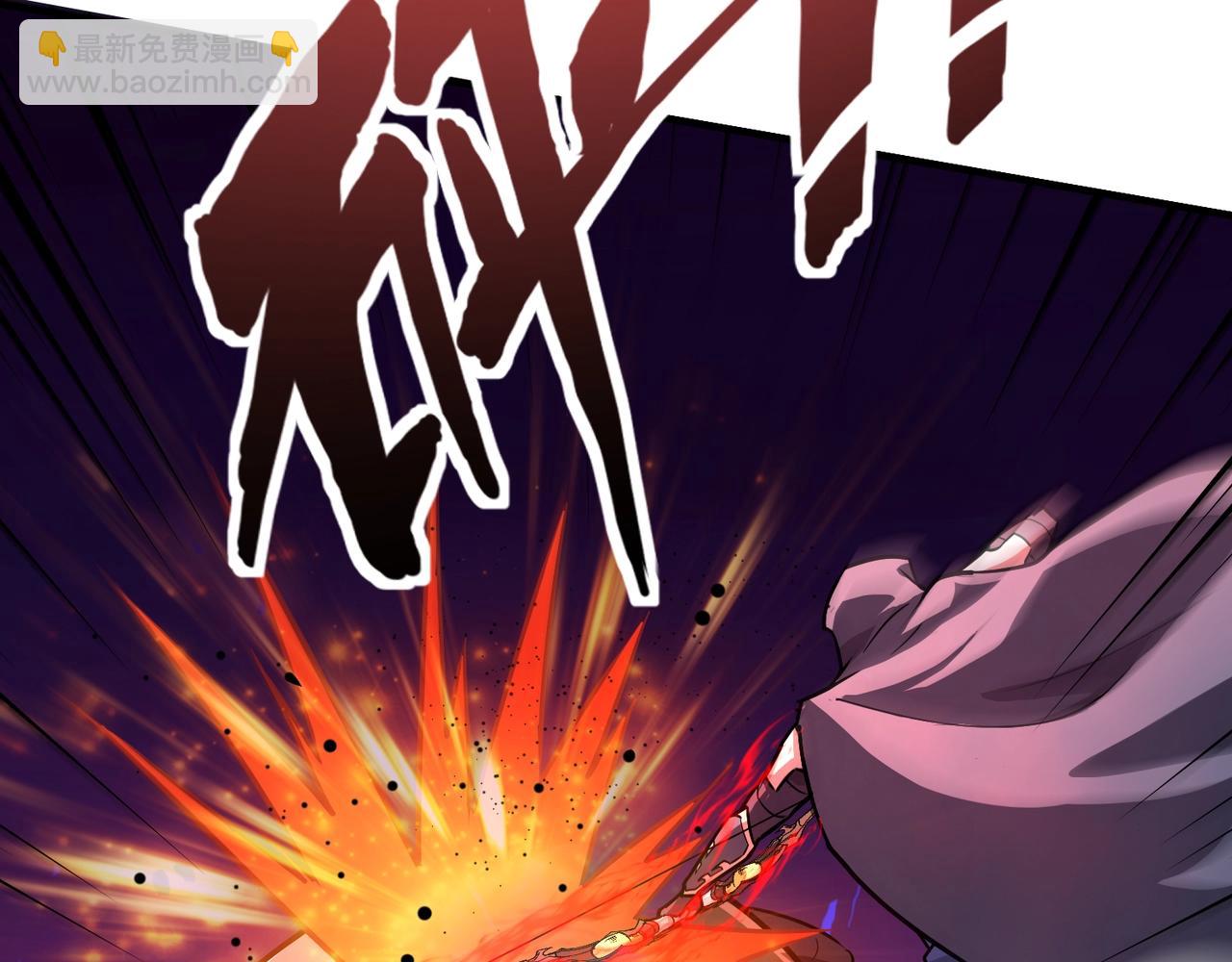 只有我能用召喚術 - 第165話 決不允許你們打擾教父大人！(2/3) - 8