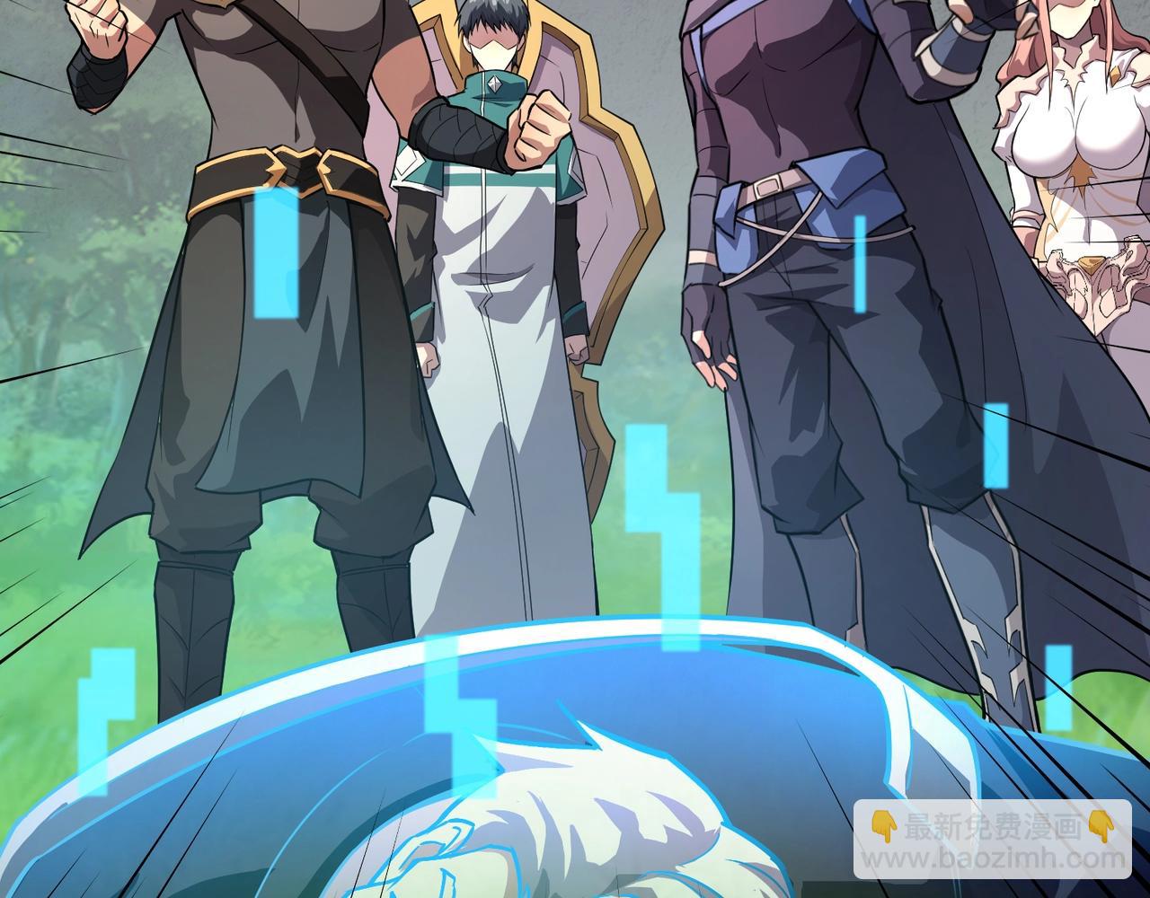 只有我能用召喚術 - 第165話 決不允許你們打擾教父大人！(2/3) - 3