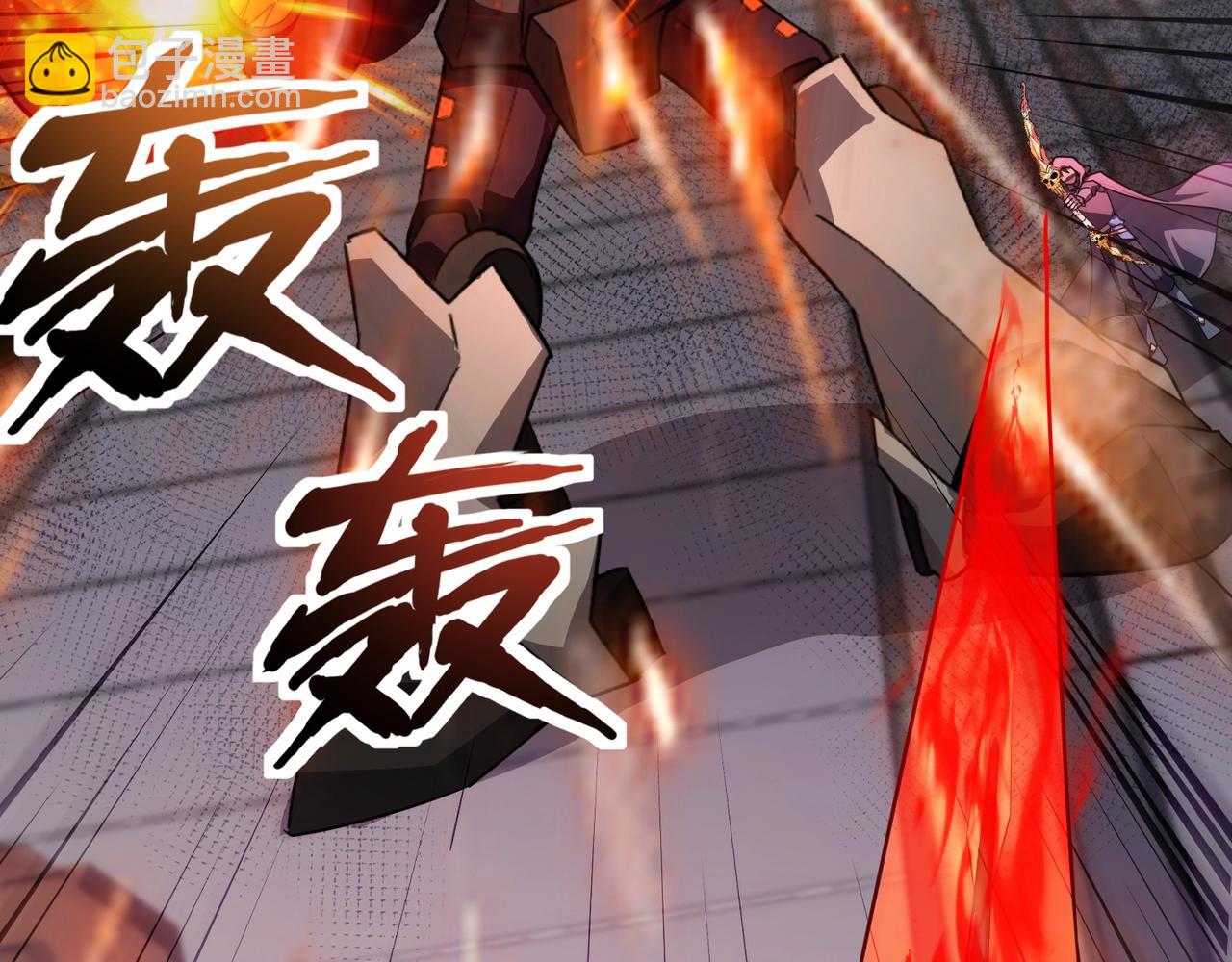 只有我能用召喚術 - 第167話 放手一搏！小丑看你的了！(1/3) - 5