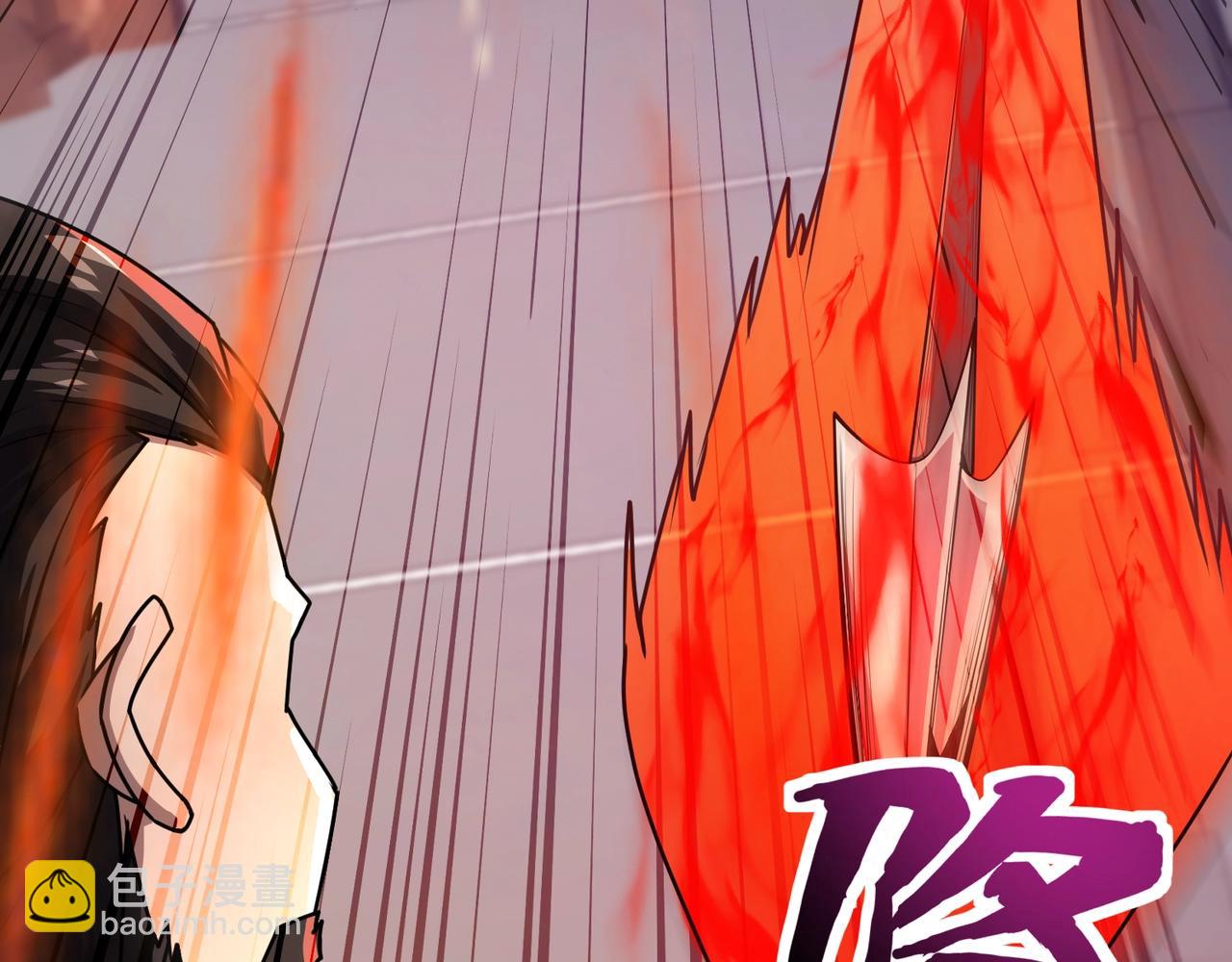 只有我能用召喚術 - 第167話 放手一搏！小丑看你的了！(1/3) - 6