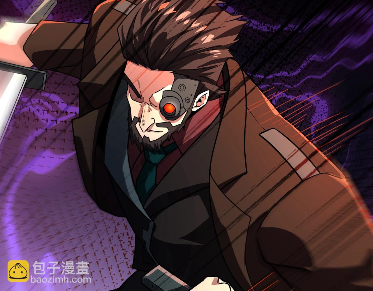 只有我能用召喚術 - 第167話 放手一搏！小丑看你的了！(1/3) - 1