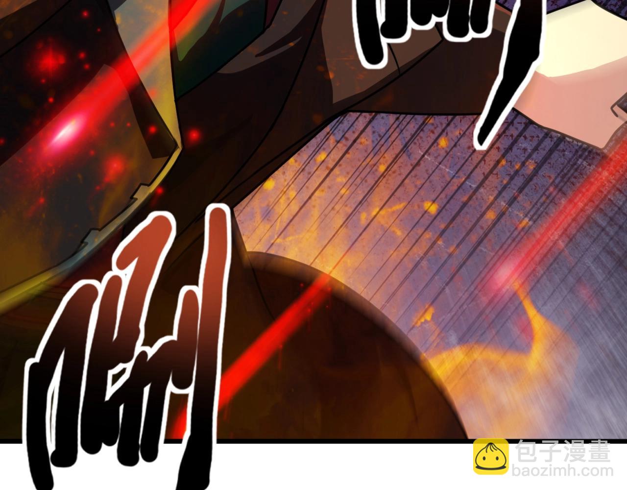 只有我能用召喚術 - 第167話 放手一搏！小丑看你的了！(1/3) - 1