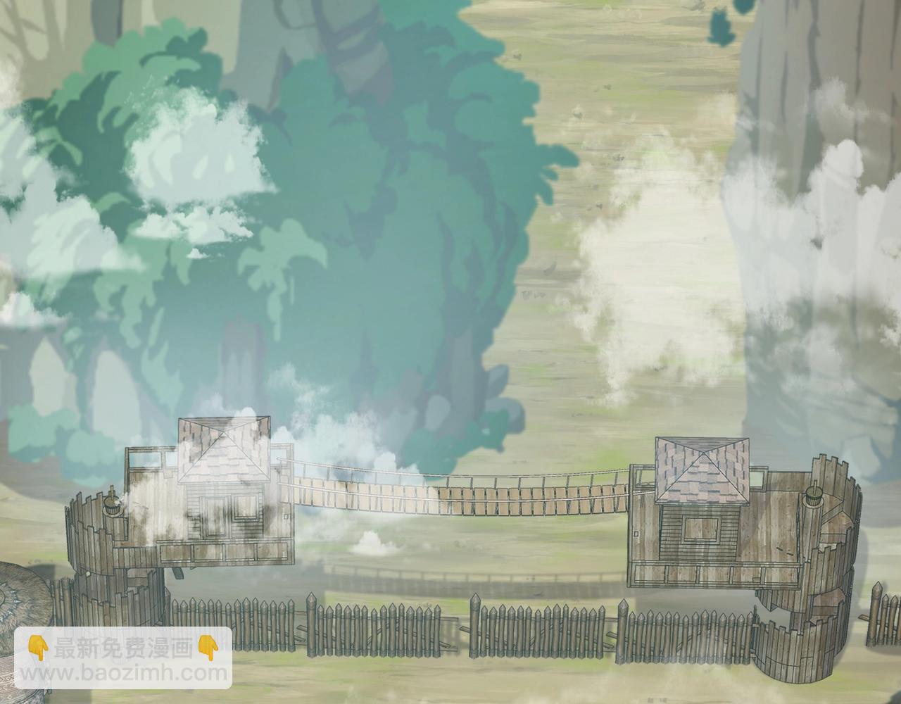 只有我能用召喚術 - 第18話 被BOSS暗算了？(1/3) - 2