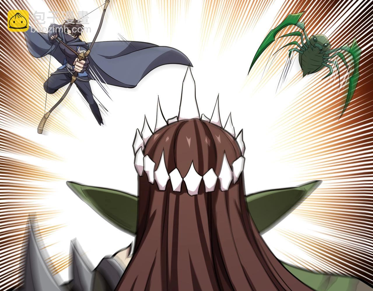 只有我能用召喚術 - 第18話 被BOSS暗算了？(3/3) - 2