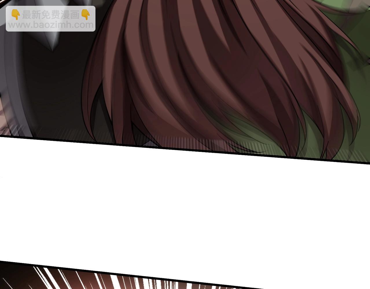 只有我能用召喚術 - 第18話 被BOSS暗算了？(3/3) - 3